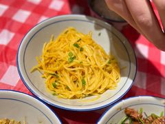 蟹黄咸蛋土豆丝-荆九爷爆炒桥头三嫩(浙大店)