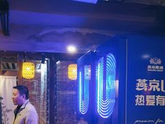-柿子树炭烤羊腿(金台路店)