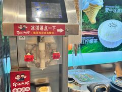 -邵汇大虾(吉林大路店)