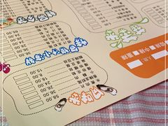 -年轮烧烤·羊蝎子·烤鱼(星湖街店)