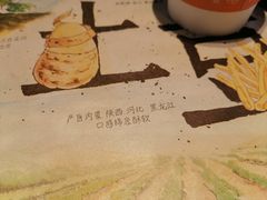 -麦当劳(朝阳路得来速店)