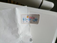 -和平宾馆(王府井店)