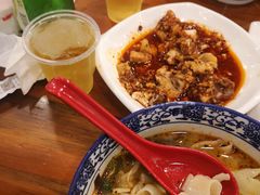 -凤齐羊肉烩面馆