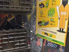 -不可思议减压馆·解压博物馆·摔碗发泄·团建定制