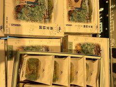 -好一朵茉莉花(老门东店)