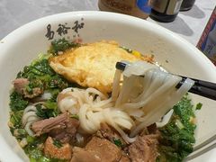 -易裕和·长沙米粉(竹塘西路店)