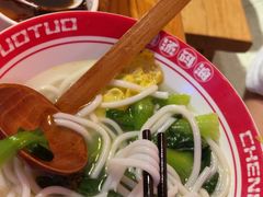 -秤砣砣·湖南粉面馆(青年路店)