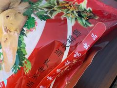 -章云板鸭(总店)