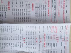 -勇记干锅居(德阳店)