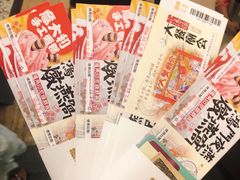 -御温泉·大餐庙会