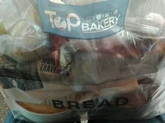 -极致味道动物奶油生日蛋糕(时尚店)