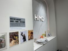 -海马体照相馆(上海万象城店)