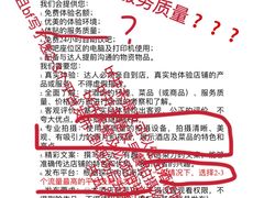 -广州花都希尔顿惠庭酒店