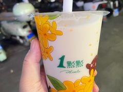 -1点点(新会店)