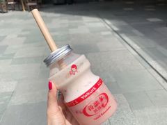 -喜茶(北京三里屯太古里店)