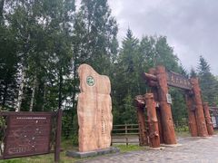 -峡谷浮石林景区