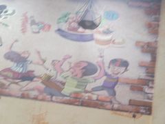 -张记砂锅麻辣烫(千灯店)