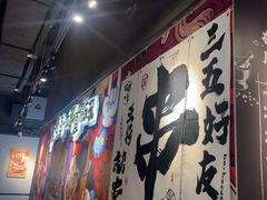 -木屋烧烤(龙岗龙城万科里店)