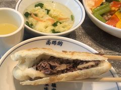 -高玛纳驴肉火烧(河间总店)