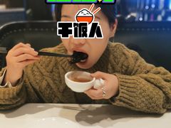 -金春禧(北国商城店)
