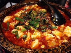 iphone_upload_pic-花椒笑成都小馆(百脑汇店)