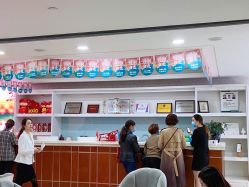 -重庆军科整形美容医院