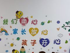 -小荧星艺校(浦东中环分校)