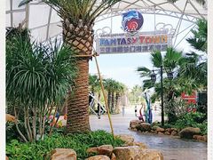 -三亚海昌梦幻海洋不夜城