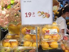 -盒马鲜生(皇庭广场店)