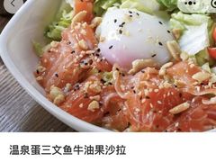 -HELLO 27 意面·沙拉·帕尼尼