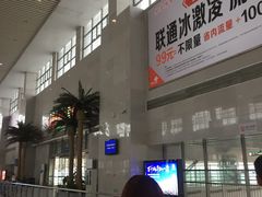 -洛阳龙门站