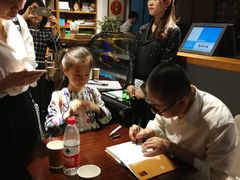 -外研书店(北京外国语大学西校区北外国际大厦店)