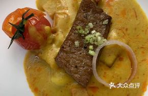 Curry Snowflake Beef