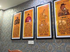 -老德州四合院·德州菜(天衢路店)