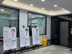 -牙博士口腔品牌连锁(城区店)