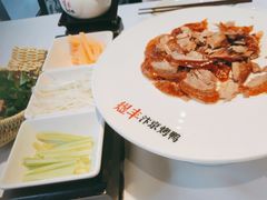 -煜丰汴京烤鸭(福彩路店)