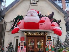 -弗兰克牛排西餐厅Ribone steak house(柠檬花园店)