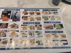 -老周家酱卤猪蹄私房菜(克拉玛依西街店)