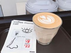 Flat White-卖呆儿咖啡(望京店)