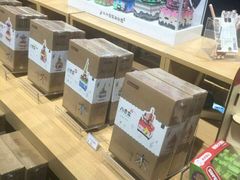 -九木杂物社(恒隆广场店)
