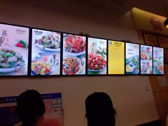 -花甲大咖(曼哈顿店)