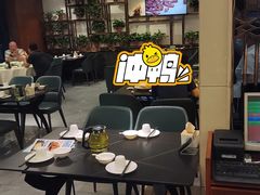 -国人川菜(李家村建东街店)