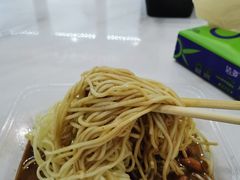 -乔伯凉面(白沙路店)