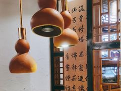 -段公子·精品云南菜