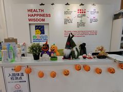 -婴智贝佳蒙特梭利早教托育中心(杨浦店)