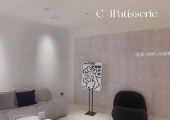 -紫御国际抗衰ZOE ANTI AGING