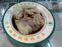 -西关明记肠粉(荔枝湾店)