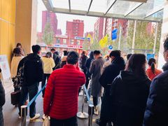 -北京市朝阳区不动产登记中心