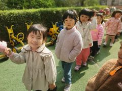 -北京市朝阳区阳光起点幼儿园(东坝园)