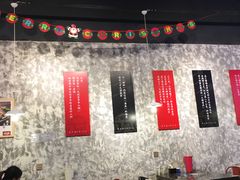 大堂-大斌家串串火锅(万国城店)